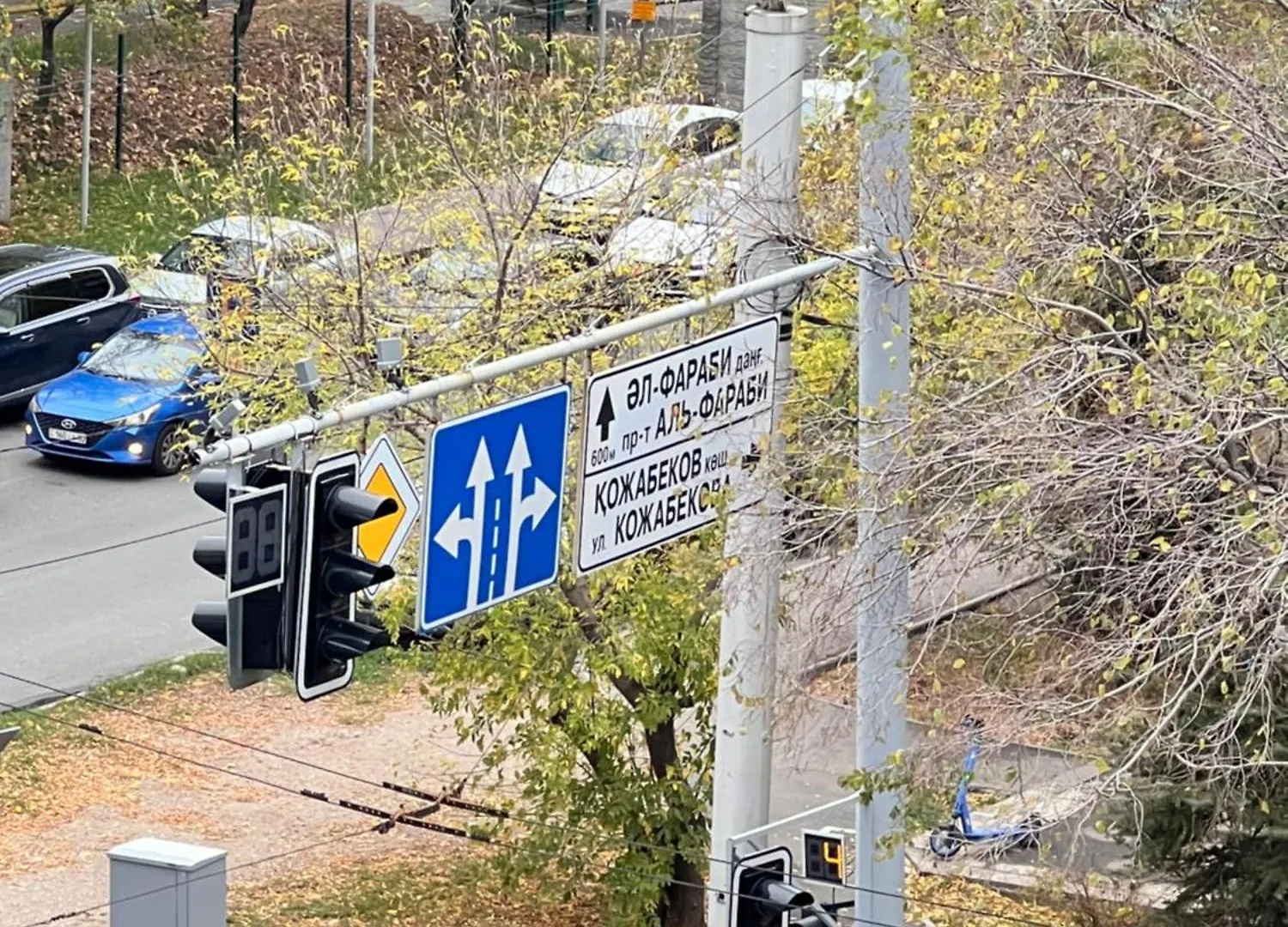 Уютная Евродвушка Жк Комфорт Сити Almaty